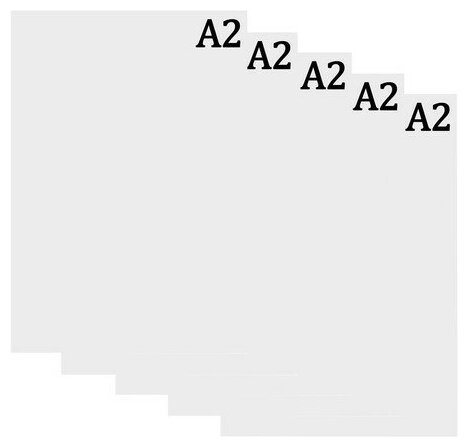 Ватман чертёжный А2 160г/м2 5л 4857891