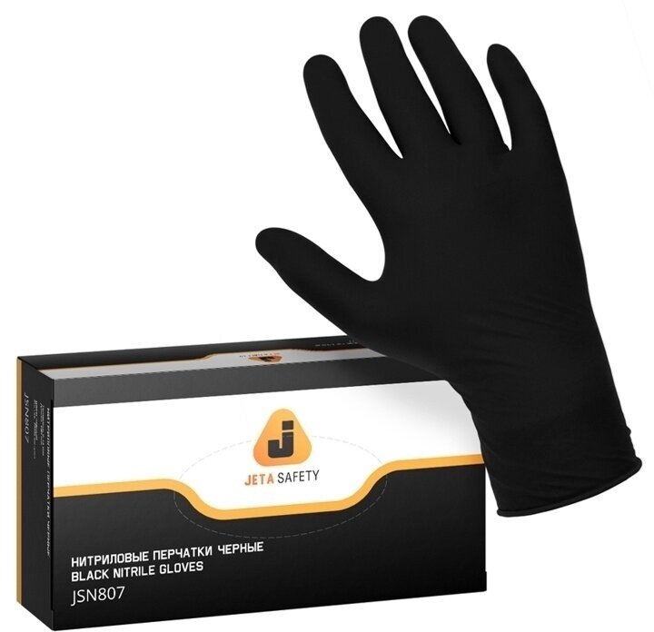 Нитриловые перчатки черные Jeta Safety JSN8 Black Nitrile Gloves 100 шт Размер М JSN808/M