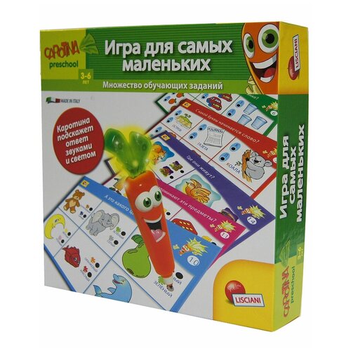 Набор с говорящей ручкой Lisciani Giochi Для самых маленьких R36523, 21х21 см