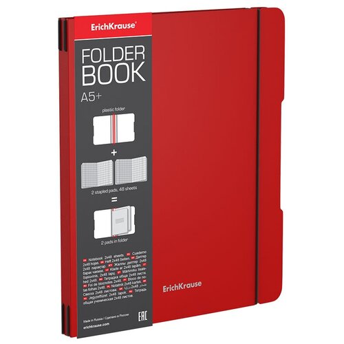 ErichKrause Тетрадь FolderBook Classic в съемной пластиковой обложке, 2 сменных блока, A5+, клетка, 96 л., 48 шт., красный