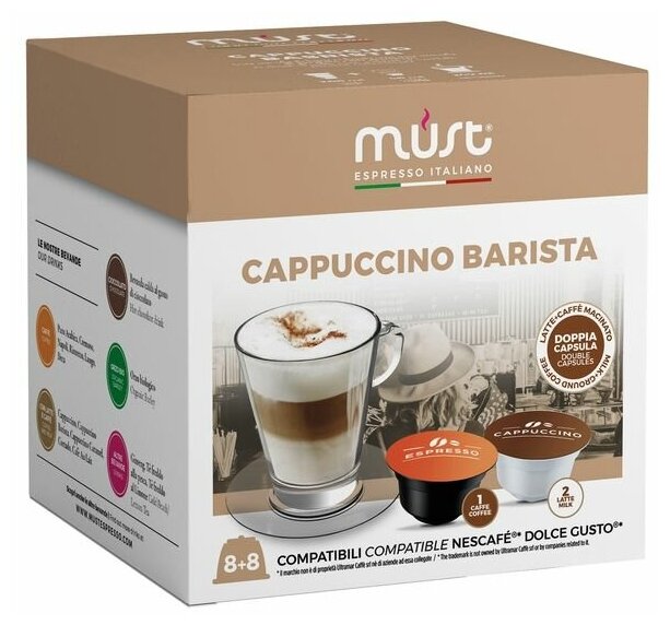 Кофе в капсулах Must Cappucino Barista