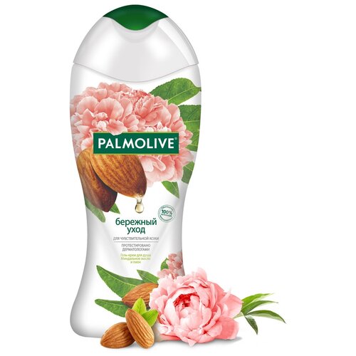 Гель-крем для душа Palmolive Бережный Уход с миндальным маслом и пионом, 250 мл