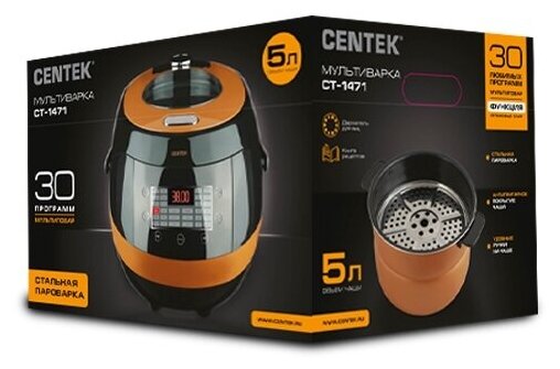 Мультиварка Centek CT-1471 черный - фотография № 4