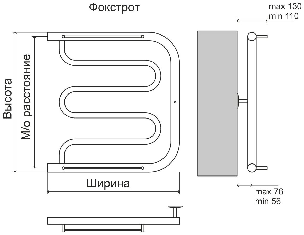 Полотенцесушитель водяной Terminus Фокстрот 700*532 - фотография № 8