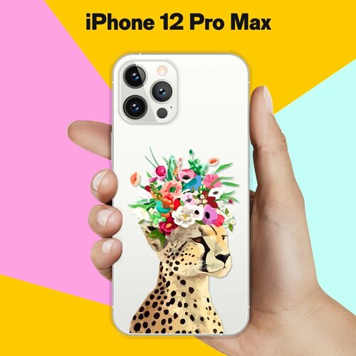 Силиконовый чехол Леопард на Apple iPhone 12 Pro Max силиконовый чехол леопард на apple iphone 11