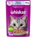 Корм для кошек Whiskas Рагу из форели и лосося от 1 года