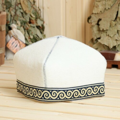 шапка для бани т 34 войлок белая Шапка для бани Тюбетейка, белая с синей отделочной лентой