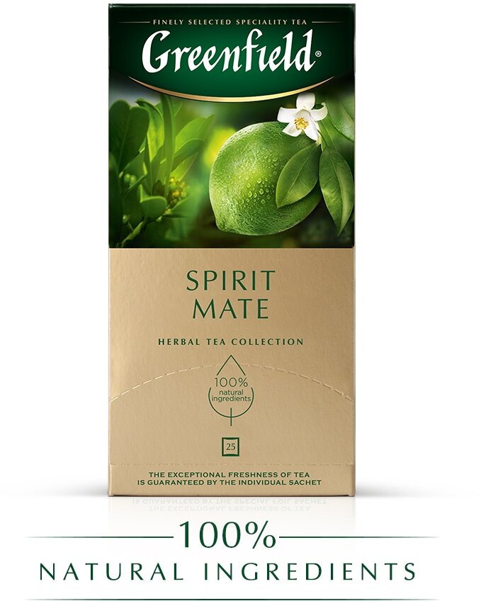 Чайный напиток травяной Greenfield Spirit Mate в пакетиках