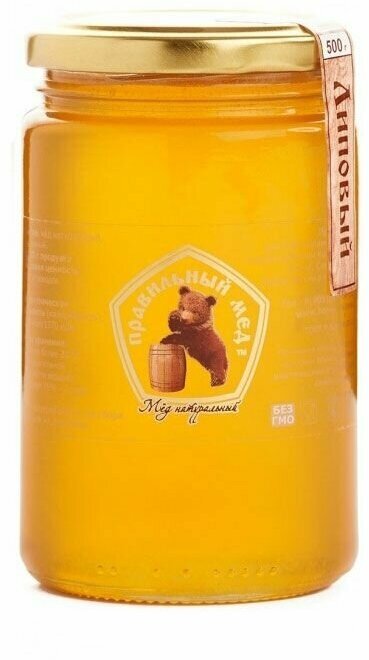 Мед натуральный Правильный мед Липовый, 500 г