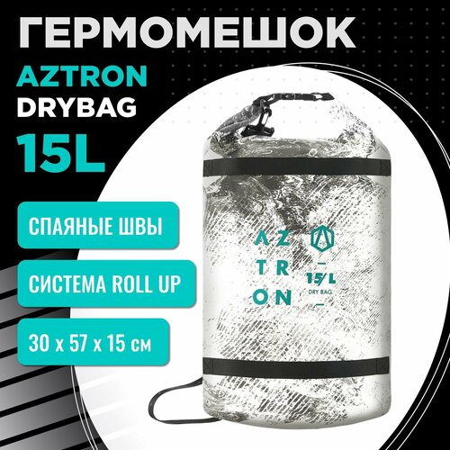 фото Гермосумка aztron dry bag для сап серфинга 15l, гермомешок для документов, сумка для водного туризма, герметичный мешок для сап борд (sup board), подсумок спортивный