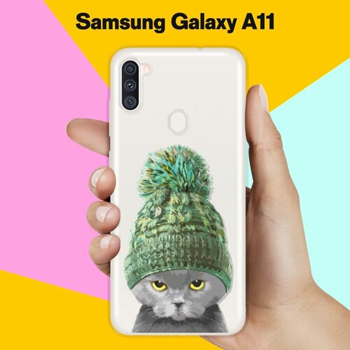 пластиковый чехол грустный кот радуга на samsung galaxy a11 самсунг галакси а11 Силиконовый чехол Кот в шапке на Samsung Galaxy A11