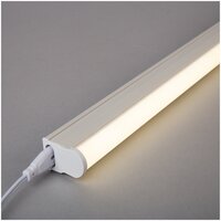 Настенный светодиодный светильник HIPER H958-4 / LED / 18W Белый