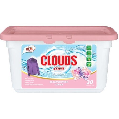 Капсулы CLOUDS EXTRA для деликатной стирки 