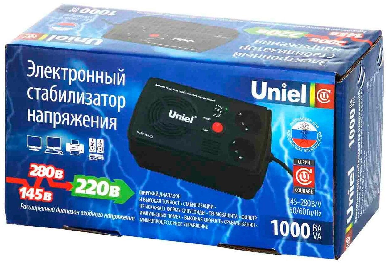 Стабилизатор напряжения однофазный Uniel U-STR-1000/1 (0.7 кВт) черный - фотография № 8