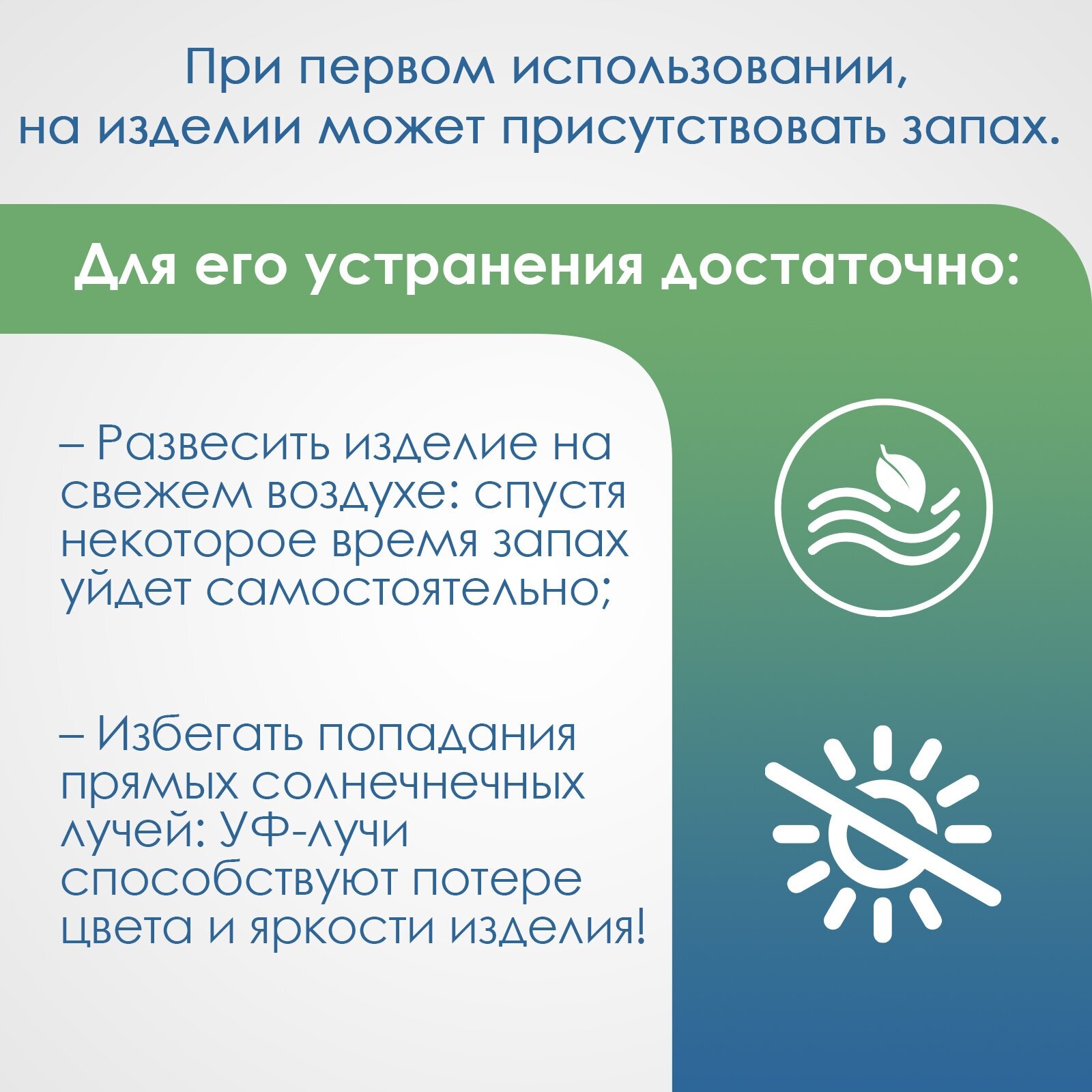 Коврик для туалета с вырезом 50х50 см VILINA мягкий текстильный противоскользящий ворсовый влаговпитывающий однотонный светло-серый - фотография № 7