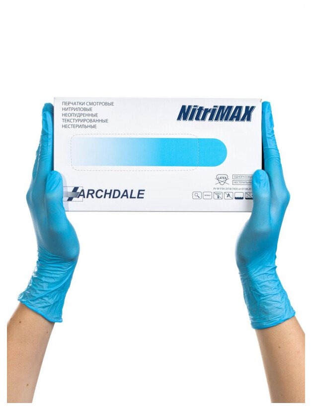 Перчатки нитрил. н/с. н/о , голубые NitriMax (XL) 50п/уп, 3гр - фотография № 2