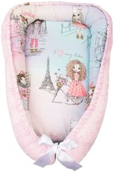 Позиционер для сна Amarobaby Prestige Baby little crystal