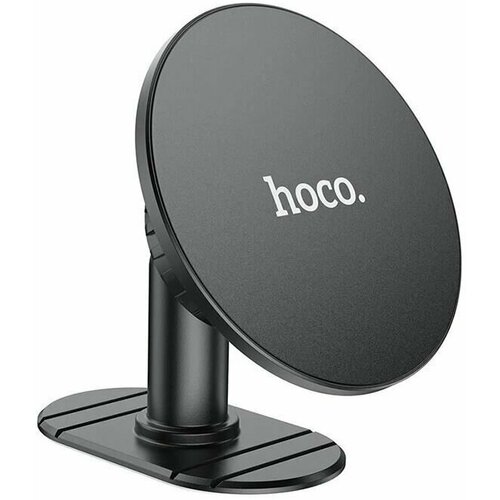 Держатель для телефона автомобильный Hoco H13 / Магнитный держатель на панель, цвет - черный