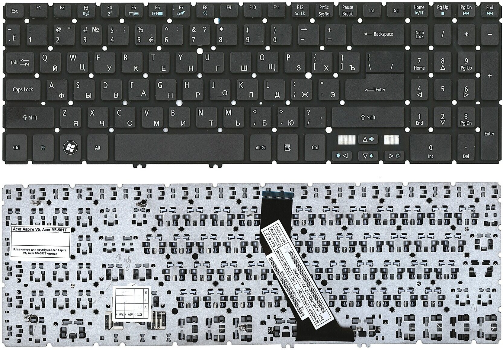 Клавиатура для ноутбука Acer Aspire V5-531 V5-551 V5-552 V5-571 V5-572 V7-581 V7-582 M3-581