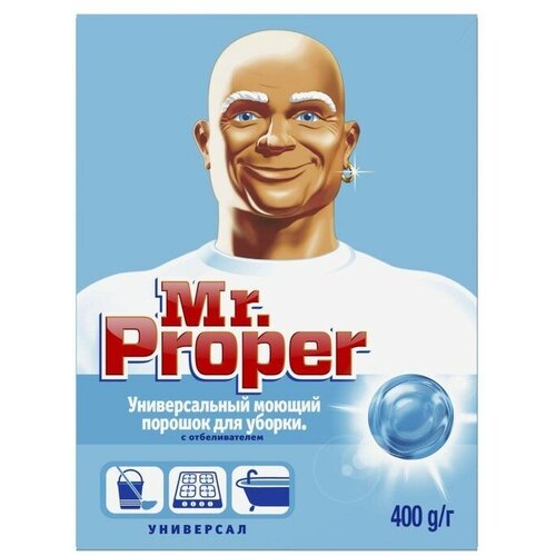 Средство для мытья полов Mr.Proper, универсальный, порошок с отбеливателем, 400 г (2 шт)