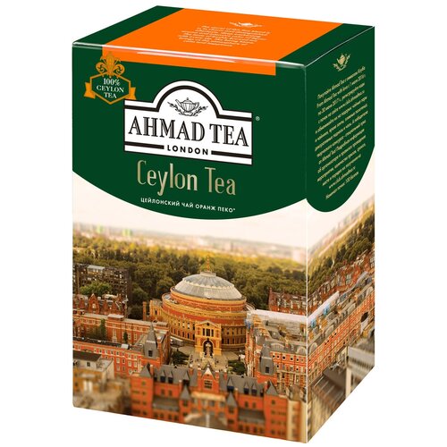 Чай черный Ahmad Tea Ceylon tea оранж пеко, апельсин, 200 г