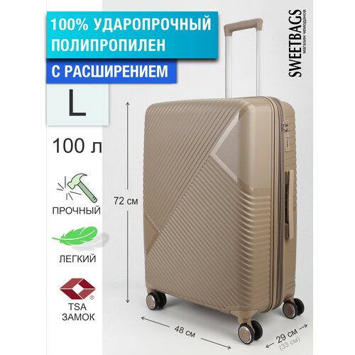 фото Чемодан sweetbags большой из полипропилена с расширением на 4-х колесах с tsa замком (диагональ) песочный l