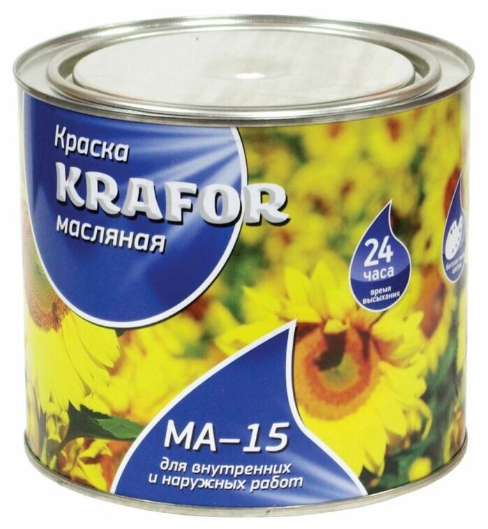 Краска МА-15 масляная Krafor , глянцевая, 2,5 кг, синяя