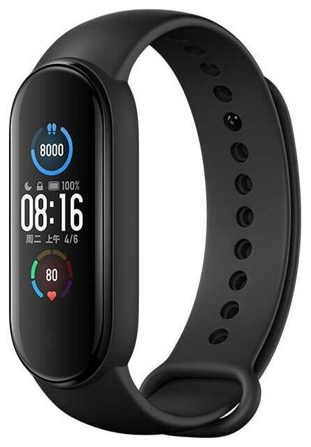 Фитнес трекер Mi Smart Band 5 XMSH10HM (BHR4219RU)