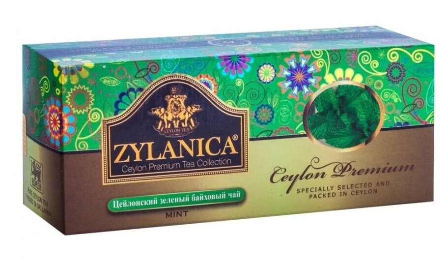 Чай ZYLANICA Ceylon Premium Collection зеленый с мятой 25 пак.*2 гр. - фотография № 1