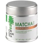 Чай зелёный Origami tea Matcha premium - изображение