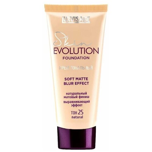 Luxvisage Skin EVOLUTION Крем тональный soft matte blur effect тон 25 Natural