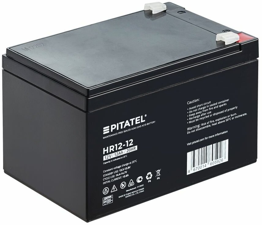 Аккумуляторная батарея Pitatel HR12-12 для ИБП детского электромобиля мотоцикла опрыскивателя эхолота AGM VRLA 12V 12Ah