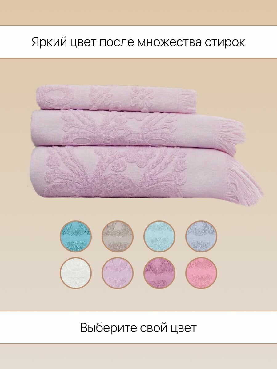 Полотенце Isabel Soft цвет: мятный (30х50 см) Arya - фото №5