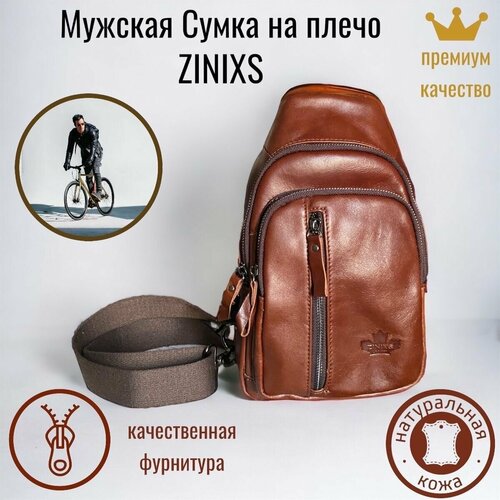 Сумка на плечо ZINIXS Мужская Бананка 100% Натуральная Кожа