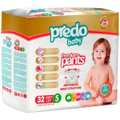 Подгузники-трусики Predo Baby № 5 (11-25 кг) 32 шт.