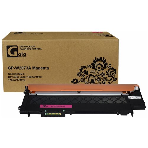 Картридж GalaPrint W2073A 117A с чипом для HP Color Laser 150nw/150a/178nw/179fnw лазерный, совместимый, цвет пурпурный картридж galaprint 117a y