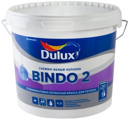 Краска латексная Dulux Professional Bindo 2 влагостойкая моющаяся глубокоматовая белый 5 л