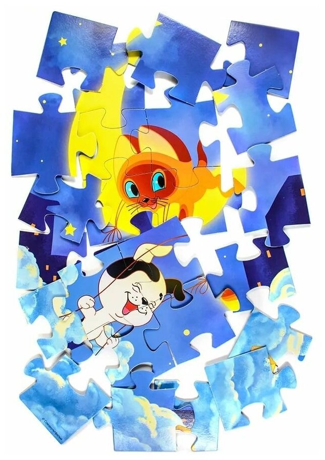Мозаика "puzzle" maxi 24 "Котенок Гав" (70015) Степ Пазл - фото №3