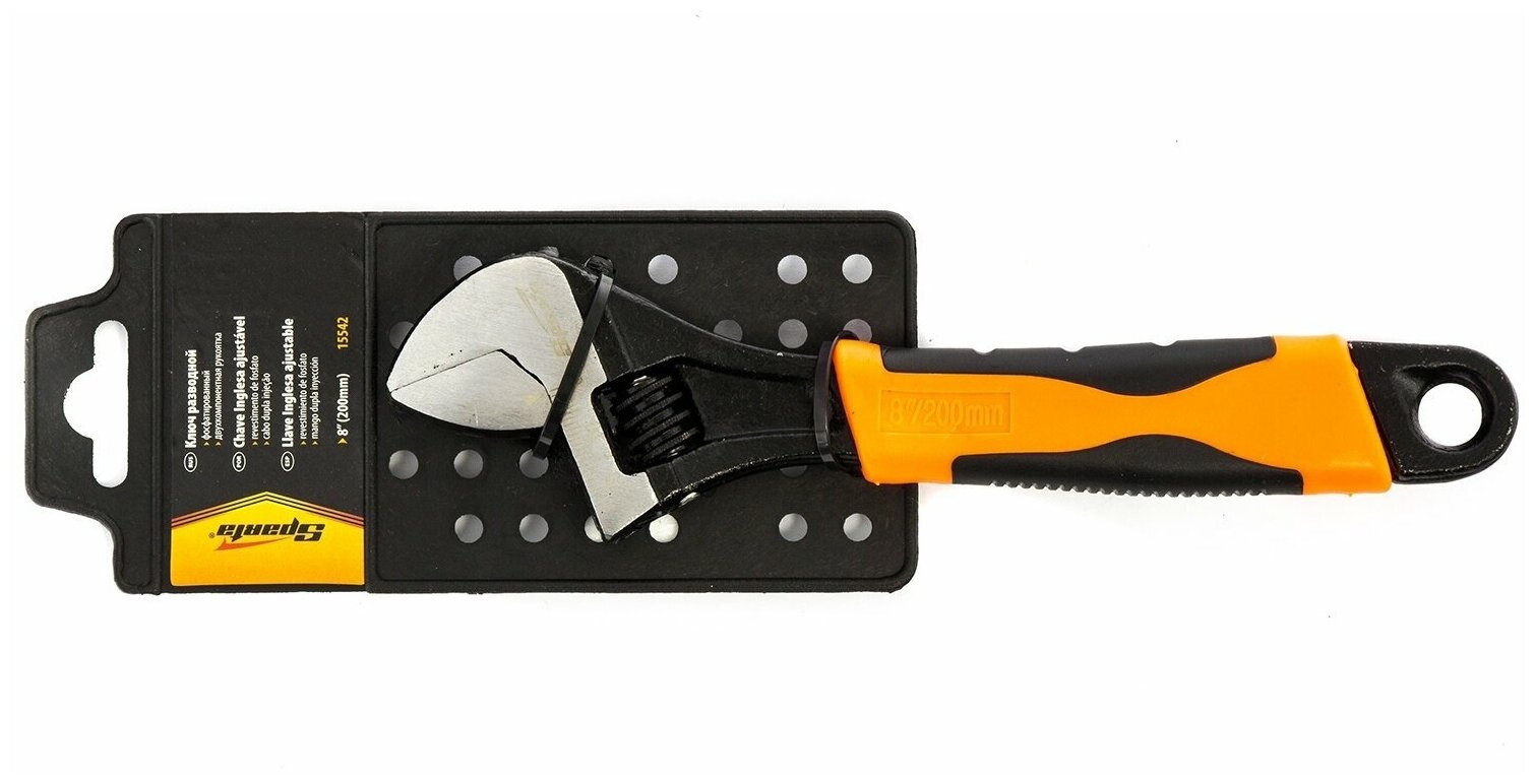 Ключ разводной, 200 мм, двухкомпонентная рукоятка, SPARTA 15542 - фотография № 7