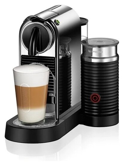 Кофемашина капсульная Nespresso Citiz&Milk (серая)