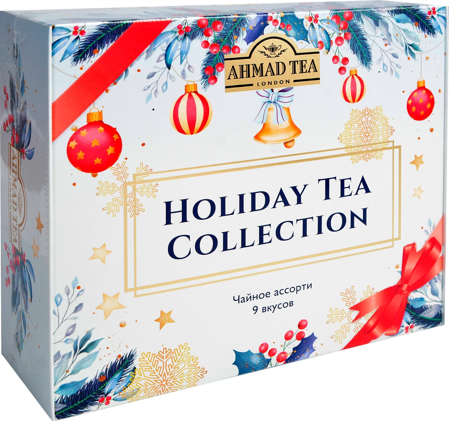 Чайное ассорти Ahmad Tea Holiday Tea Collection в пакетиках, бергамот, малина, 209 г, 45 пак. — фото 1
