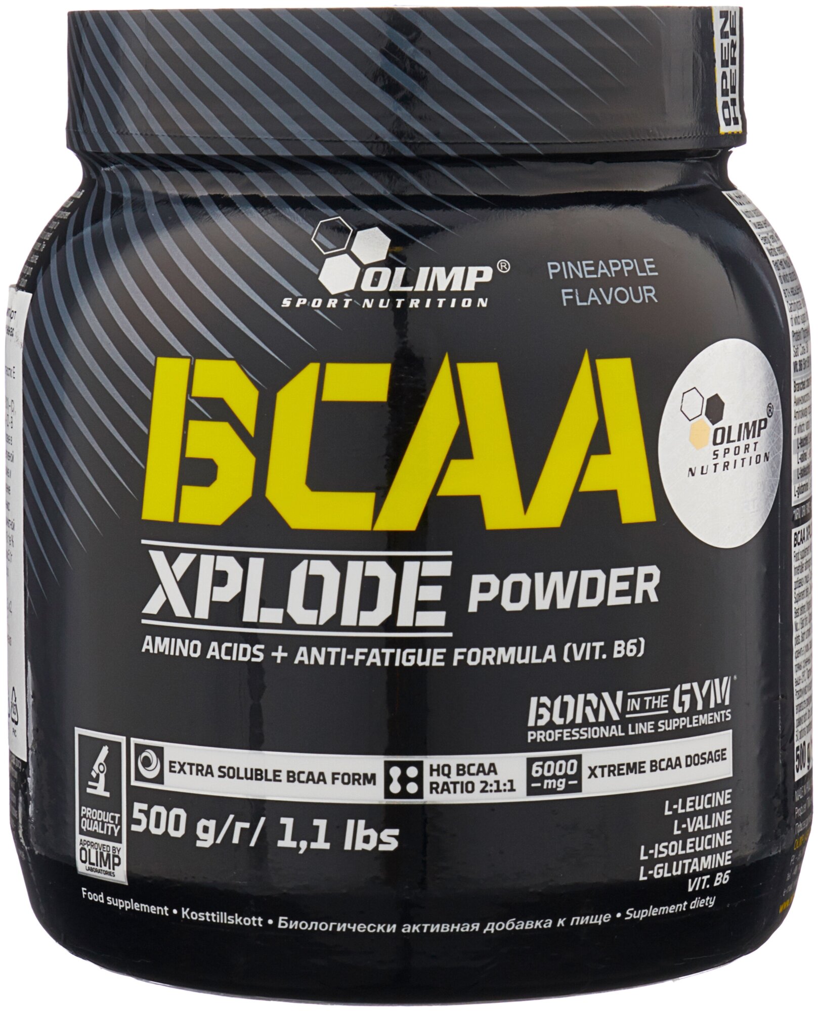 Аминокислотный комплекс Olimp Sport Nutrition BCAA Xplode, ананас, 500 гр.