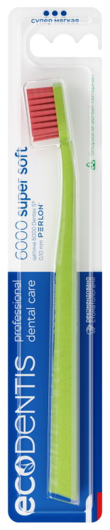 Зубная щетка ECODENTIS 6000 Super Soft, зелeный/оранжевый, диаметр щетинок 0.1 мм