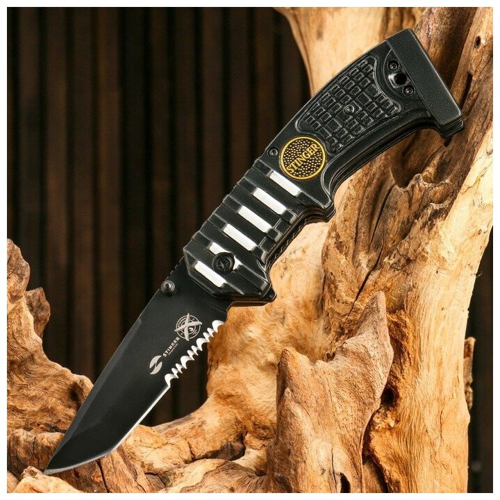 Складной нож Stinger с клипом, 90 мм, рукоять: сталь, алюминий, пластик, коробка картон