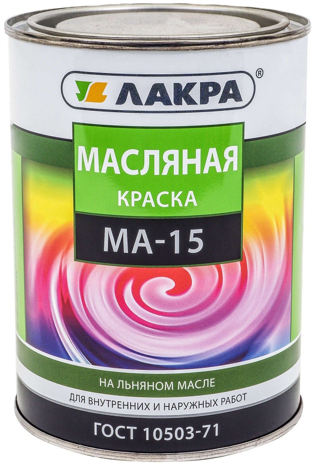 Краска МА-15 Лакра Бежевый 0,9кг