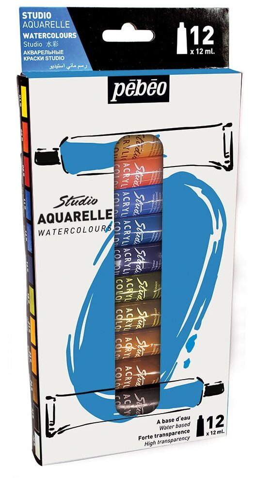 Набор краски акварель "PEBEO" Studio Aquarelle 12 цв. 12 мл 668900