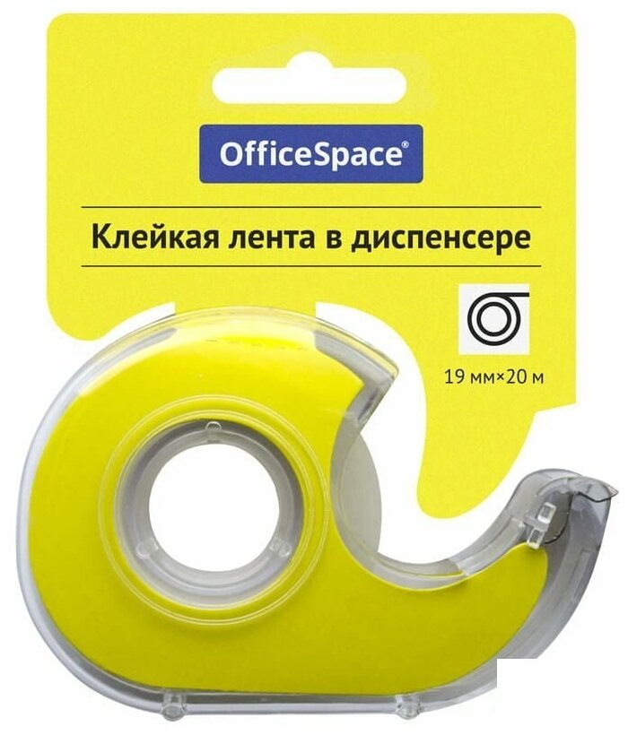 Клейкая лента (скотч) канцелярская в диспенсере OfficeSpace (19мм x 20м, прозрачная) (288236), 18 уп.