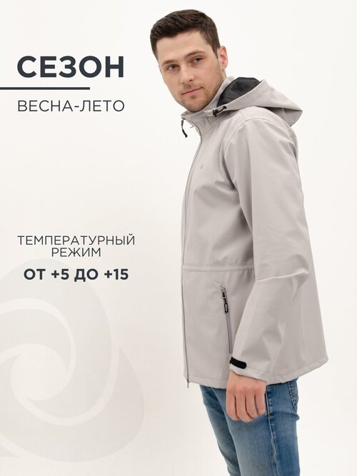 Ветровка CosmoTex, размер 56-58 182-188, серый