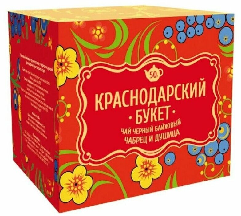 ТМ Краснодарский букет 25пак чай черный чабрец/душица 3шт - фотография № 4