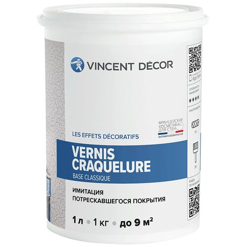 Лак кракелюрный для эффекта трещин Vincent Decor Decorum Vernis Craquelure base Classique (1л)